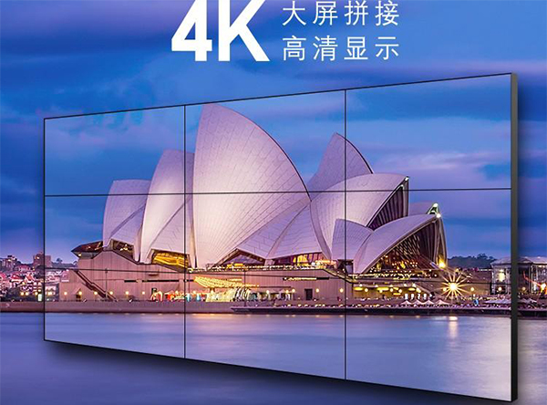 凯里液晶拼接屏应用场景持续拓宽，助力监控指挥与商用可视化建设